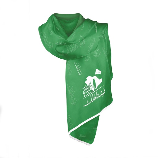  Chiffon Scarf - National Day