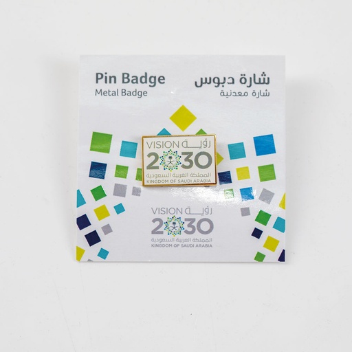 Saudi Badge - Strong Magnet