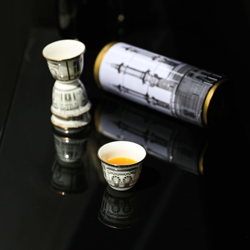 Set of 4 Small Coffee Cups in Tin Box with Makkah Image (BW)