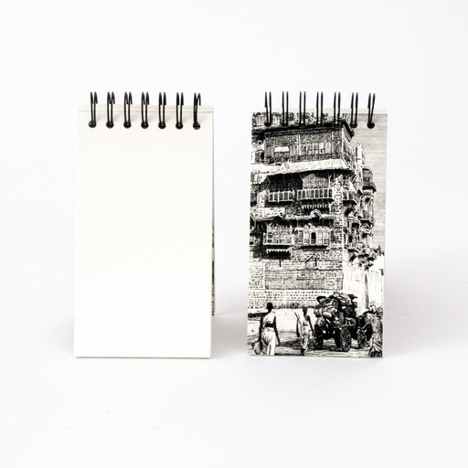 Spiral Drawing Book - Al Bughdadi House Jeddah (Black/ White)