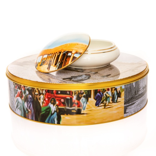Ceramic Bowl - Qasr Al Hokm Riyadh (Color)