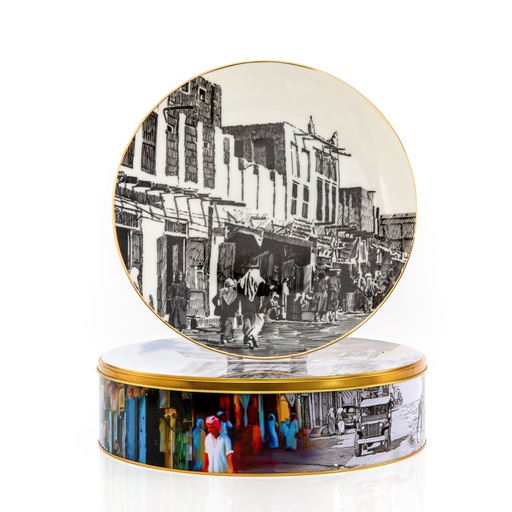 Ceramic Plate - Khobar (Black/ White)