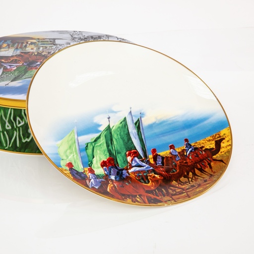 Ceramic Plate - Kingdom's Unification (Color)