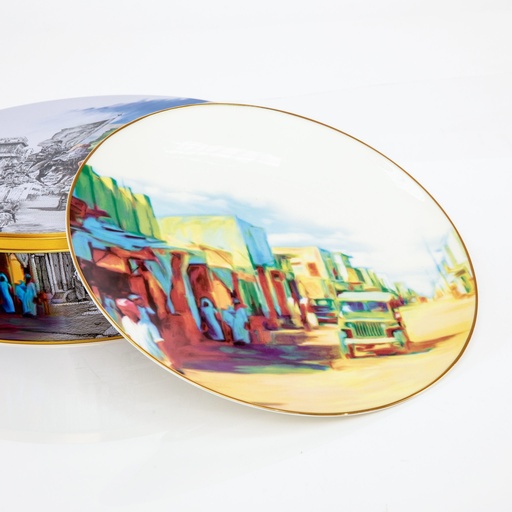 Ceramic Plate - Khobar (Color)