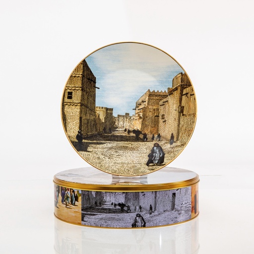 Ceramic Plate - Al Thumairy Road Riyadh (Color)