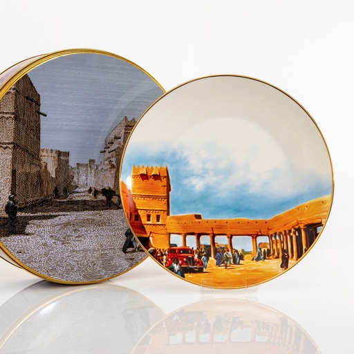 Ceramic Plate - Qasr Al Hokm Riyadh (Color)