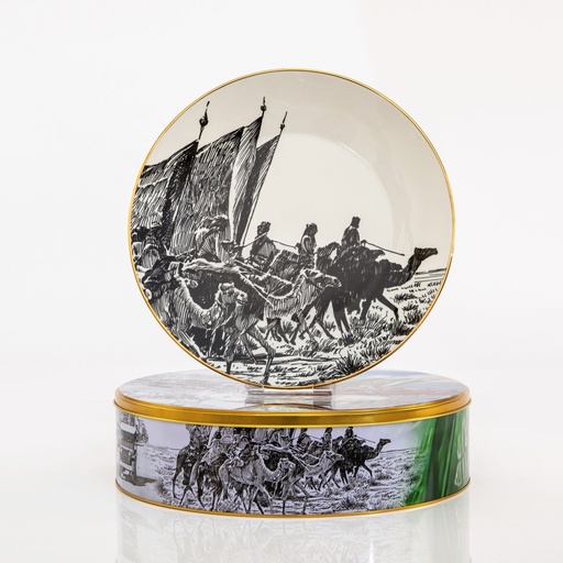 Ceramic Plate - Kingdom's Unification (Black/ White)