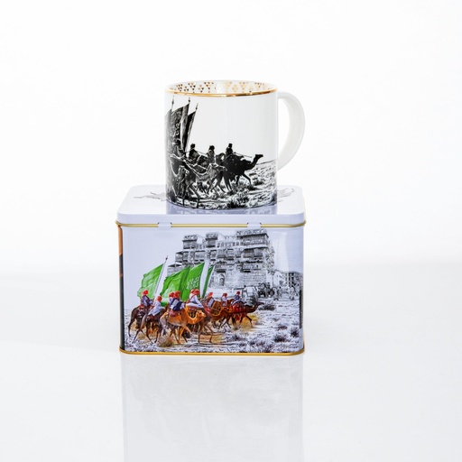 Ceramic Mug - Kingdom's Unification (Black/ White)