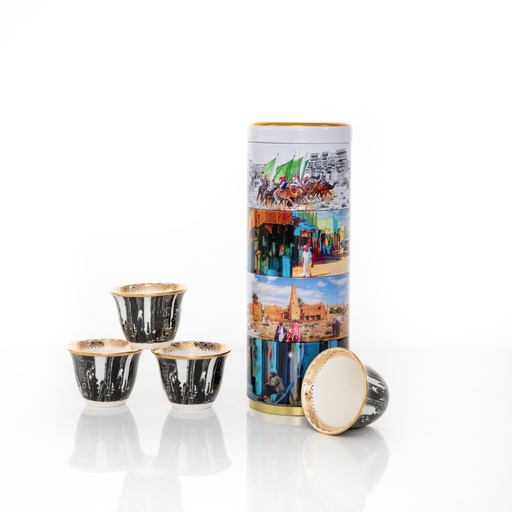  Arabic Coffee Cups - Khobar (Black/ White)