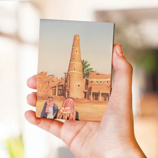 Mini Notebook - Qasim (Color)