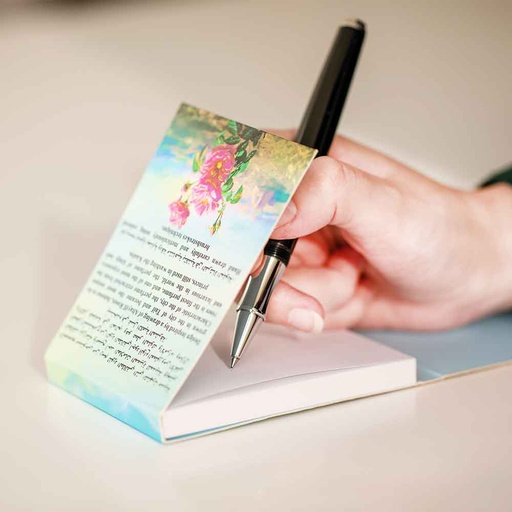 Mini Notebook - Taif (Color)