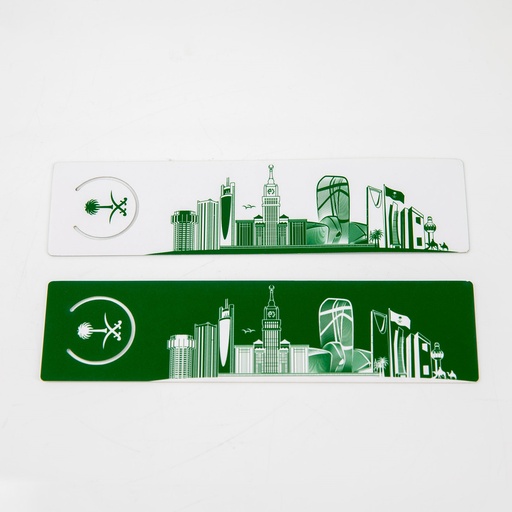 [GM-90-0002-SA] Printed Bookmark - National Day