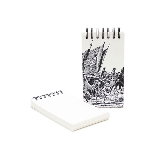 [GM-90-0003-UN-BW] Spiral Drawing Book - Kingdom's Unification (Black/ White)