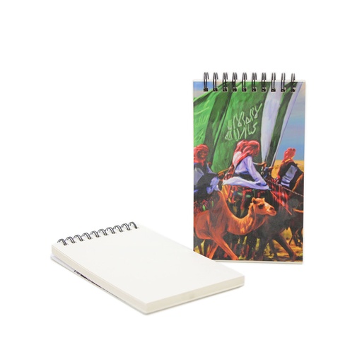 [GM-90-0004-UN-CL] دفتر ملاحظات صغيرالتوحيد ملون