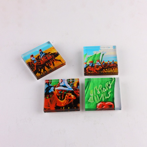[GM-90-0011-UN-CL] 4 Square Glass Magnet - Kingdom's Unification (Color)