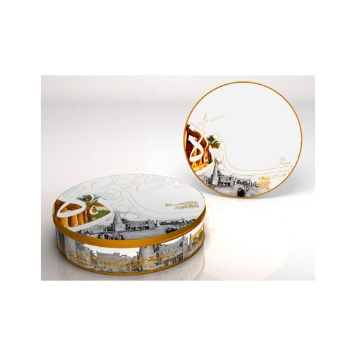 [GM-90-0040-UZ-CL] Ceramic Plate - Unayzah (Color)