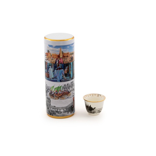 [GM-90-0042-UN-BW-1]  Arabic Coffee Cups - Kingdom's Unification (Black/ White)