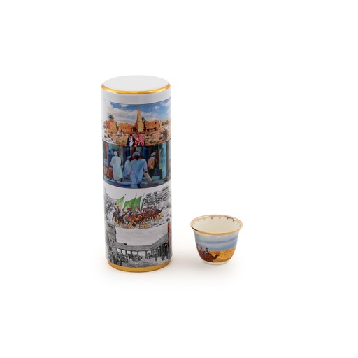 [GM-90-0042-UN-CL-1]  Arabic Coffee Cups - Kingdom's Unification (Color)