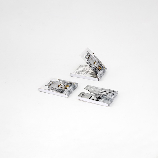 [GM-90-0052-R3-BW] دفتر صغير لبوابة مصدة - الرياض