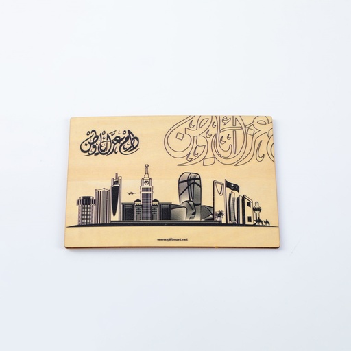 [GM-90-0054-SA] Wooden Postcard - National Day