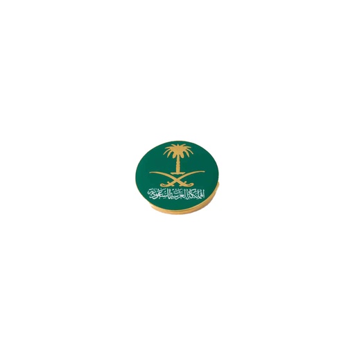[GM-99-0032] Saudi Badge - Strong Magnet